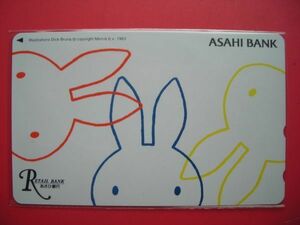  Miffy teik* bruna ... Bank unused telephone card ①