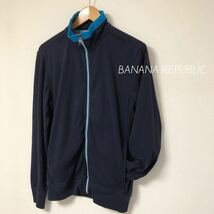 BANANA REPUBLIC◆バナナリパブリック メンズM 長袖ジャケット ハイネック ジップアップ ネイビー 無地 シンプル アメカジ 古着_画像1