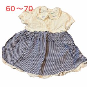 ベビー服　60 70 女の子　ワンピース　ベビー　3ヶ月　6ヶ月　ガールズ　子供服　キッズ服　ファッション　クーポン　200円オフ