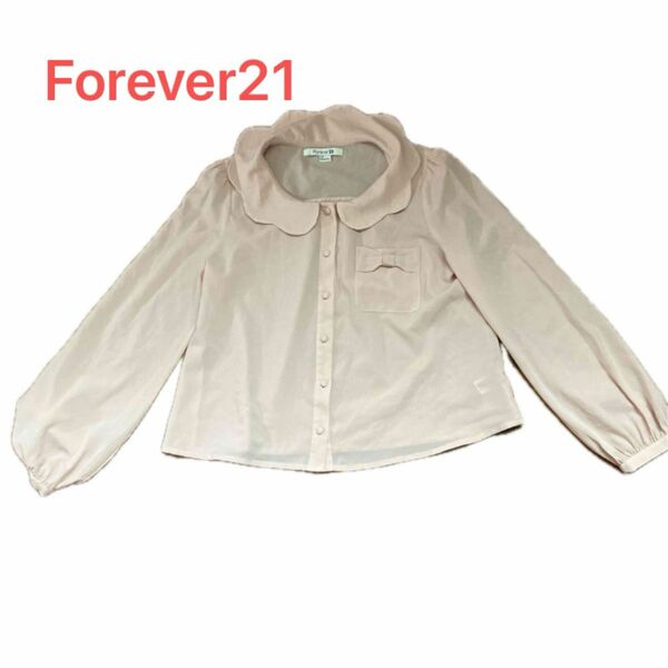 韓国風　 長袖ブラウス シャツ ブラウス トップス　Forever21 レディース