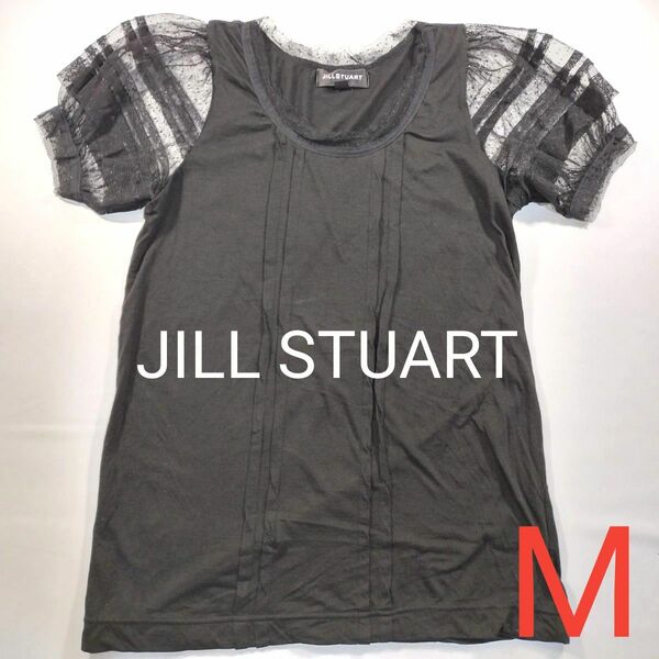 【JILL STUART】★Tシャツ★半袖Tシャツ★カットソー★トップス★パフスリーブ★レース★黒★ブラック