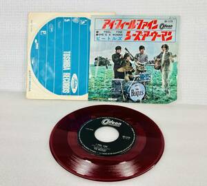 R7696A-YP+【ビンテージ】 USED ビートルズ レコード THE BEATLES 赤盤 EP Odeon 日本盤 I FEEL FINE / SHE'S A WOMAN 