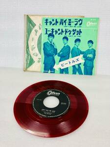 R7693A-YP+【ビンテージ】 USED ビートルズ レコード THE BEATLES 赤盤 EP Odeon 日本盤 CAN'T BUY ME LOVE / YOU CAN'T DO THAT