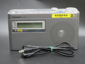 Panasonic パナソニック RF-U350 AM-FMラジオ 緊急警報放送 動作確認済