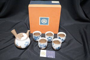 【BA13】　たち吉　草花　茶器セット