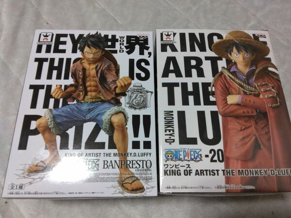 【希少未開封品】ワンピース KING OF ARTIST 15th,20th LIMITEDモンキー・D・ルフィ