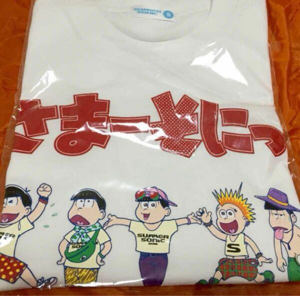 サマーソニック×おそ松さん コラボTシャツ (Sサイズ)
