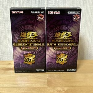 2ボックス box 遊戯王 クォーターセンチュリークロニクル 25th side UNITY サイドユニティ 検（ブラックマジシャンガール ウィン トークン