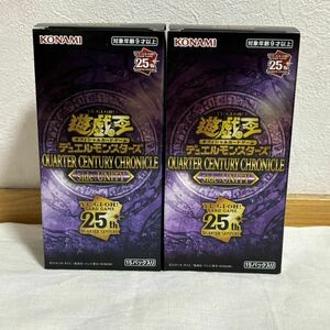 2ボックス box 遊戯王 クォーターセンチュリークロニクル 25th side UNITY サイドユニティ 検（ブラックマジシャンガール ウィン トークン