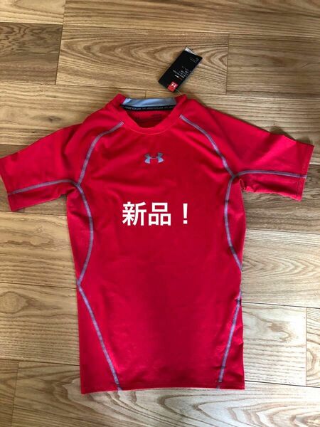 アンダーアーマー UNDER ARMOUR 半袖シャツ 半袖