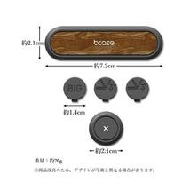 ◇送料無料◇ケーブルホルダー マグネット ケーブルクリップ 木目調 配線 デスク 整理 整頓 固定 iPhone 充電ケーブル_画像7