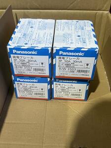 Panasonic 漏電ブレーカー BJW3503 3P 50A 30mA