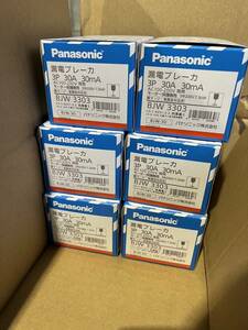 Panasonic 漏電ブレーカー BJW3303 3P 30A 30mA