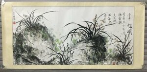 Art hand Auction [3] China Ink painting, Makuri, Sui Saishun, 2007.4.20, Guangzhou, Mando, details unknown, signed, with seal, approx. 158x76cm, s3621h240222y10, Artwork, Painting, Ink painting