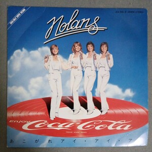 Nolans Every Home Should Have One EP ピクチャー盤　ZD・5S-2　ノーランズ　あこがれ　アイ・アイ・アイ　コカ・コーラ　Coca-Cola