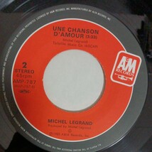 美品 Lani Hall Never Say Never Again EP AMP-787 Michel Legrand ラニ・ホール　ネバーセイ・ネバーアゲイン 007 ショーン・コネリー_画像6