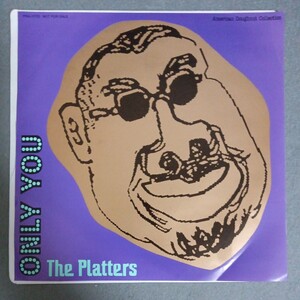 美品　The Platters Only You EP PRA-11703 プラターズ