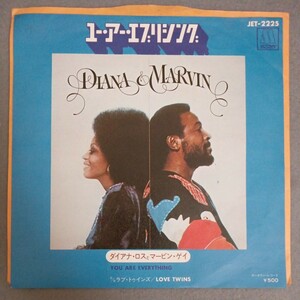 Diana Ross Marvin Gaye You Are Everything EP JET-2225 MOT-1174 ダイアナ・ロス　マービン・ゲイ　モータウン　MOTOWN