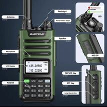 【最安値】UV-13 Pro V2 Baofeng ハンディ無線機 周波数拡張 航空無線受信 マニュアル スペアナ ①_画像3