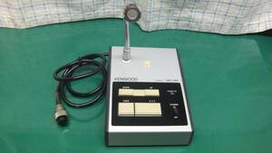 ***　　KENWOOD スタンドマイク　MC-80　　動作品　9　　***