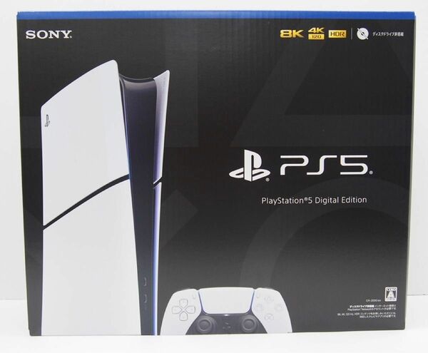 PlayStation 5 CFI-2000B01 新品 未開封 新型 デジタルエディション