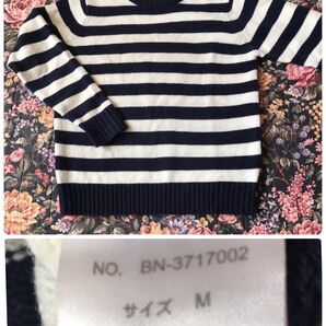 ボーダーニット M