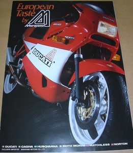 . mountain motors DUCATI 851 900SS 400SS CAGIVA other catalog with price list 
