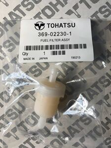 新品 トーハツ船外機純正 燃料フィルター 小型バイクにも