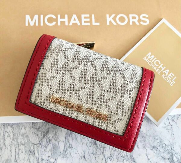 MICHAEL KORS マイケルコース 折り財布 ホワイト/ レッド　新品