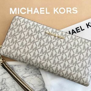 ★限定セール★MICHAEL KORS マイケルコース　長財布　ペールゴールドマルチ　新品