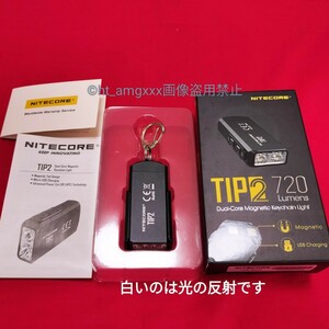 NITECORE(ナイトコア) TIP2 USB 充電式 EDCライト マグネット キーリング フラッシュライト