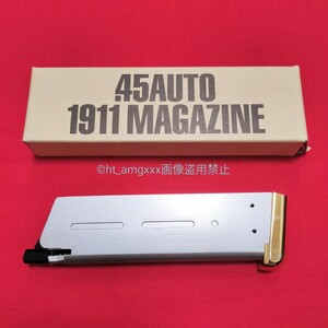 WA 45AUTO 1911 MAGAZINE 真鍮色メッキダイカストバンパー ボブチャウ マガジン ガバメント SCW ウエスタンアームズ