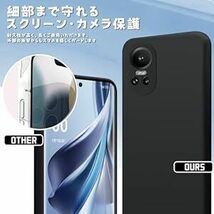 OPPO Reno10 Pro 5G ケース reno 10 pro スマホケース シリコン オッポ リノ10 Pro カバー 黒_画像4