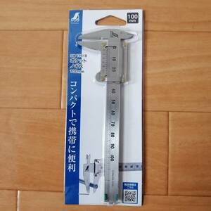  tool sinwa19518 pocket vernier calipers new goods 