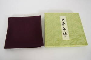 お稽古　　　帛紗　　赤味の紫色　　　　正絹　　茶道具　　24　219－18－1