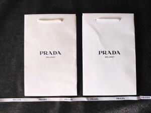 PRADA 紙袋 ショッパー ショップ袋 手提げ プラダ