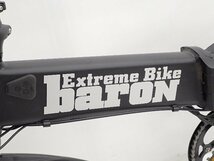 RAKUSUKU 折りたたみ電動アシスト自転車 BARON 20 ジャンク品 充電器/カギ2本付き ラクスク ▽ 6D4B4-1_画像3
