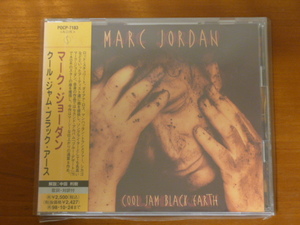 マーク ジョーダン/クール ジャム ブラック アース Marc Jordan/Cool Jam Black Earth AOR