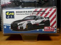 Era CAR★MIJO USA限定モデル 日産GT-R NISMO 2020 Yokohama Black & White_画像7
