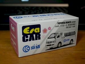Era CAR★トヨタ ハイエース 京成百貨店（旧ロゴ）
