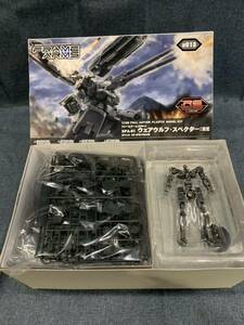 14 KOTOBUKIYA コトブキヤ 1/100 FULL ACTION PLASTIC MODEL KIT フレームアームズ#013 XFA-01 ウェアウルフ・スペクター:RE ご