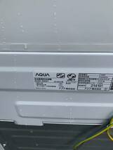 【2020年製】AQUA アクア 全自動洗濯機 AQW-S60H（W）6.0kg ご_画像8