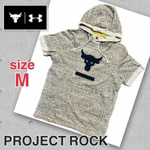 UNDER ARMOUR PROJECT ROCK スウェット 半袖 パーカー グレー Mサイズ アンダーアーマー プロジェクトロック ドウェインジョンソン 美品