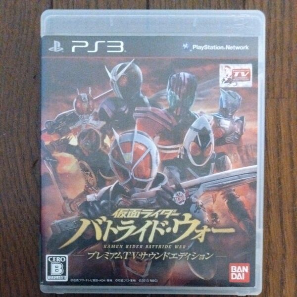 【PS3】 仮面ライダー バトライド・ウォー [プレミアムTVサウンドエディション］