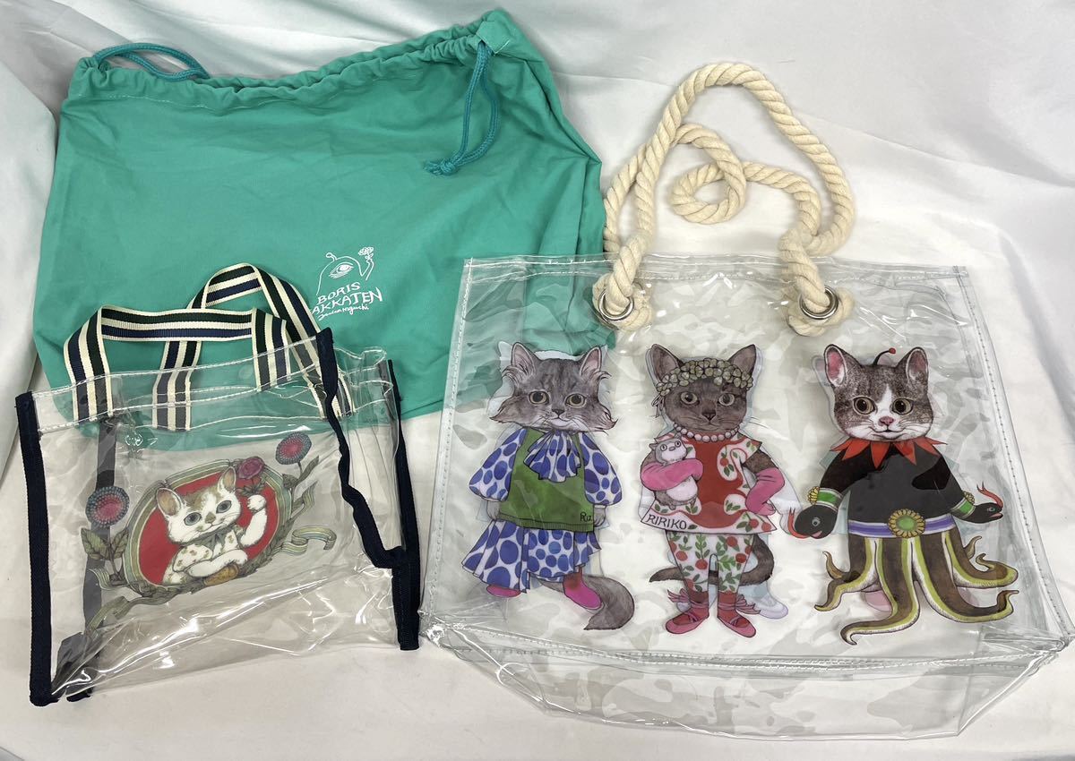 2025年最新】Yahoo!オークション -ヒグチユウコ バッグの中古品 2025年最新】Yahoo!オークション -ヒグチユウコ バッグの中古品