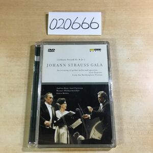 (020666B) ヨハン・シュトラウス・ガラ ～ ポルカ・ワルツ・オペレッタの夕べ ウィーンフィル DVD 中古品