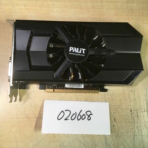 【送料無料】(020608C)PaLiT GTX660 2GB GDDR5 グラフィックボード 中古品