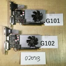 【送料無料】(020713C) GeForce GT635 1GB DDR3 グラフィックボード 中古品 2個セット_画像1