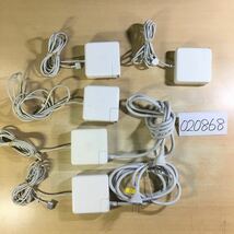 【送料無料】(020868D) Apple 85W MagSafe / MagSafe2 Power Adapter 5個セット ジャンク品_画像1