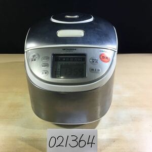 (021364G) 2008年製 MITSUBISHI NJ-SF10 三菱圧力 IHジャー 炊飯器 5.5合炊き 中古品